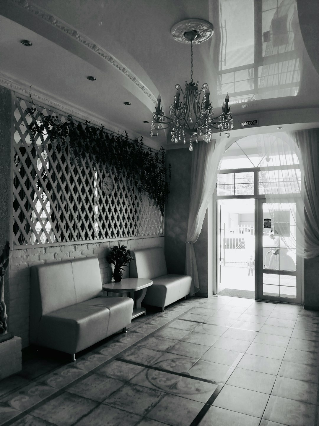 Executive Floor